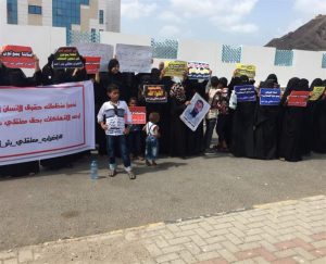 عدن.. إضراب مفتوح عن الطعام للمعتقلين في سجن بئر أحمد والسجن المركزي