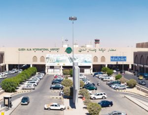 الاردن تحبط تهريب حكومة هادي لـ 600 الف دولار في مطار الملكة عليا