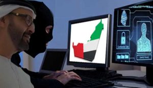 الإمارات تحجب موقع “مراقبون برس” المستقل بأراضيها والجنوب اليوم يعلن تضامنه