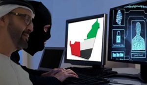 الإمارات تحجب موقع “مراقبون برس” المستقل بأراضيها والجنوب اليوم يعلن تضامنه