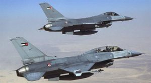 الدفاعات الجوية الحوثية تعترض طائرئيتين إماراتية في أجواء صنعاء
