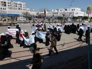 نساء عدن يتمردن عن الصمت ويطالبين بالأمن والإستقرار
