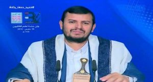 زعيم الحوثيين .. يتهم التحالف بقتل الجنوبيين والزج بهم في محارق الموت