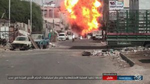 داعش يقتحم مقر الحزام الأمني في الشيخ عثمان بسيارة مفخخة