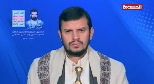 الحوثي يدعو لتحرير الجنوب من الإمارات ويتوعد الرياض بعام باليستي