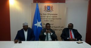 الصومال .. قرار طرد موانئ دبي نهائي لارجعة عنه