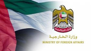 الخارجية الإماراتية تتهرب وتكذب في بيان رسمي عن أحداث سقطرى (نص البيان كما ورد)