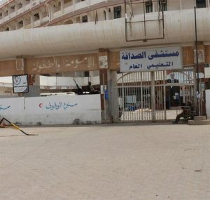 ماذا يحدث داخل «مستشفى الصداقة التعليمي» في عدن؟