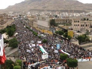 صنعاء: مسيرة تضامنية مع الشعب الفلسطيني