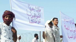 الإمارات تمنع صيادي الجنوب من الإصطياد  وتصطادهم للسجون