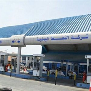 حضرموت ازمة مشتقات نفطية تضرب الساحل