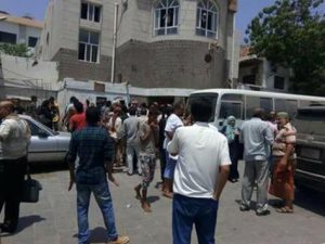 عدن .. تظاهرة شعبية تطالب بأستعادة سيادة القضاء