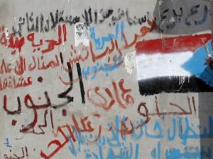 عدن في مواجهة الحرب