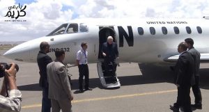 جماعة الحوثي تنفي تسلمها عرض أممي بتسليم ميناء الحديدة