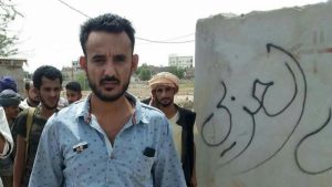 القيادي المقرحي يكشف المستور في نص إستقالته من الحزام الأمني … الإمارات تتعامل مع القيادات الجنوبية كعبيد وليس كشركاء