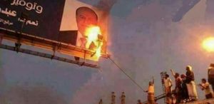 ‏نجل الرئيس البيض يدعو للسيطرة على قصر المعاشيق وفرض دولة الجنوب بالقوة‏