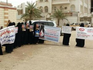 أمهات المعتقلين في الجنوب .. أين أبنائنا ياوزارة الداخلية ؟