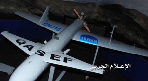 الحوثيين يستهدفون مقر القيادة الإماراتية في عدن