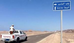 المخا : مقتل المسؤول المالي لطارق عفاش بنيران صديقة