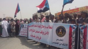 حضرموت : الإمارات تتجه نحو التصعيد ضد القوات الموالية للجنرال علي محسن   