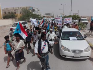 شبوة تشهد أول مظاهرة ضد المجلس الإنتقالي الجنوبي