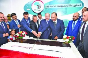 الإمارات توقف “عدن نت” ووزير اتصالات هادي يغادر غاضباً إلى الرياض