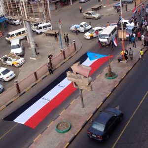 ناشطون في الحراك يحذرون الإنتقالي من بيع القضية الجنوبية لمصلحته الشخصية