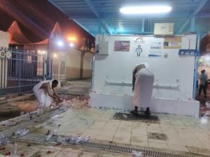 حجاج اليمن يعيشون أوضاعاً صعبة وسط تجاهل أوقاف هادي لمعاناتهم