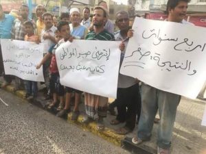 حزب الرابطة يعلن تأييده للانتفاضة الشعبية بعدن ويحذر من سياسة التجويع والعبث بالأمن