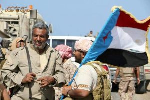 عدن .. نجاة مدير المركز التنفيذي لنزع الألغام من محاولة اغتيال