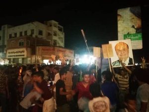 عدن ..  حقائب حكومة هادي تفشل في تنظيم مسيرة مؤيدة لهادي