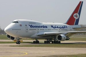 اليمنية تتوسل الإمارات السماح لطائراتها المبيت في مطار عدن