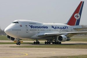الإمارات تمنع هبوط طيران اليمنية في مطار عدن بعد يوم كامل من معاناة المسافرين