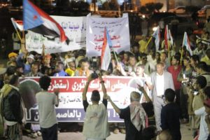الإمارات توجة بمنع وفود حضرموت من دخول عدن للمشاركة في ذكرى أكتوبر