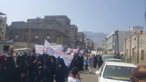 الجنوب اليوم ينشر النص الكامل لبيان المجلس الثوري لتحرير الجنوب.