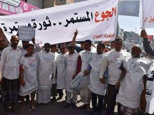 «14 أكتوبر»: مِن طرد المستعمر الأجنبي إلى «الإحتلال العربي»