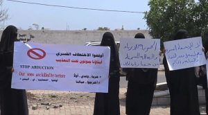 وقفة احتجاجية بعدن تطالب بالإفراج عن المخفيين قسراً في سجون الإمارات السرّية
