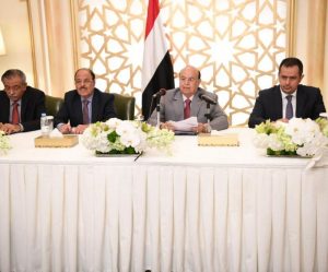 الريال السعودي يجمع قيادات الانتقالي بالأحمر