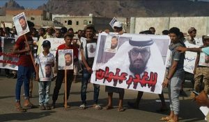عدن : أسرة الشيخ الرواي تطلب بالقبض على هاني بن بريك ومحاكمته