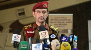 الحوثيين ينفون اي علاقة بعملية تفجير مصافي عدن