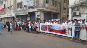 أنباء عن وفاة قيادي في حزب الاصلاح في معتقلات الإمارات في عدن