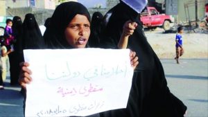 الإمارات تجند نساء سقطرى وترحل العشرات منهم إلى أبوظبي للتدريب