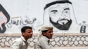 تقرير فريق الخبراء: حكومة هادي تتأكل والقوات الموالية للإمارات ترتكب جرائم خارج القانون