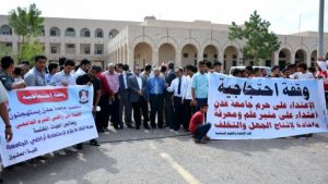تسونامي نهب الأراضي والممتلكات في عدن برعاية إماراتية