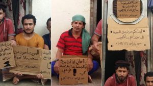 عدن : معتقلو بئر أحمد يضربون عن الطعام مجدداً