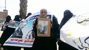 وقفة إحتجاجية بعدن للمطالبة بالكشف عن مصير المعتقلين في السجون الإماراتية