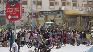 شباب الغضب بوادي حضرموت يعبرون عن رفضهم إنعقاد جلسة برلمانية في سيئون