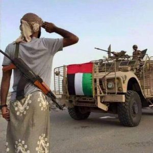 إنفوجرافيك : إحصائية مرعبة لضحايا الانفلات الامني في الجنوب