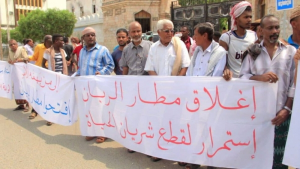 الإنتقالي يفشل في قمع احتجاجات المكلا المطالبة بفتح مطار الريان