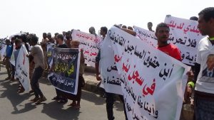 وزير حقوق الإنسان يستفز أُسر المعتقلين في الجنوب